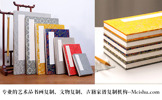 吴川-艺术品宣纸印刷复制服务，哪家公司的品质更优？